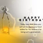120 Islamic Birthday Wishes, Greetings & Quotes (September 2022)