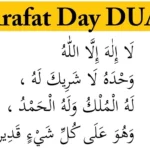 Arafat Day Messages, Wishes, Images, greetings, Dua & Quotes 2022