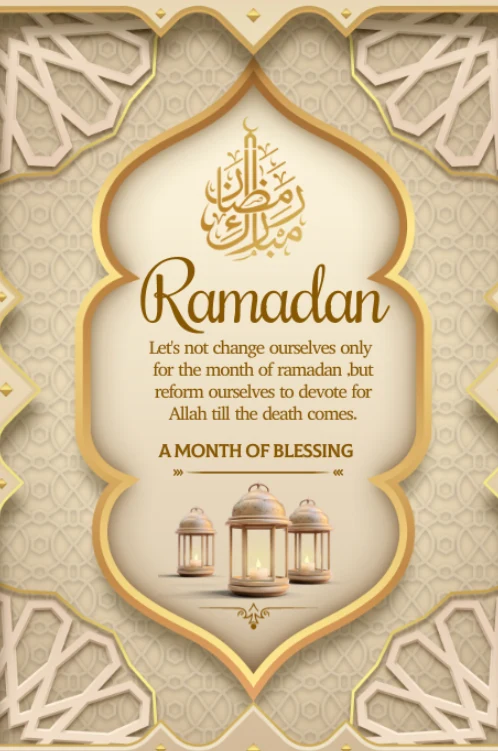 Ramadan Kareem Greetings Images